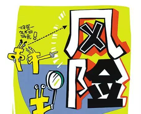 警惕POP官方正版下载入口背后的陷阱与风险 数字时代的理性选择指南 V3.8.1