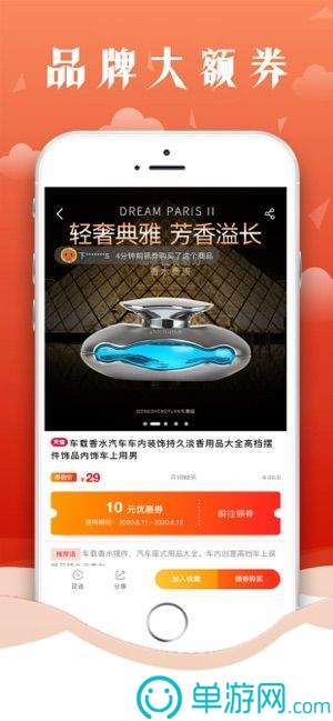 警惕hth华体app官网下载安装背后的数字陷阱与骗局风险 V9.13.2 警惕hth华体app官网下载安装背后的数字陷阱与骗局风险 V9.13.2
