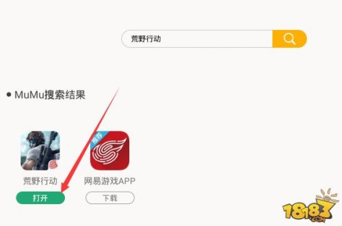 永利网上正版app下载地址，永利正版APP官方下载入口 V6.83.2 ㊙️㊙️㊙️